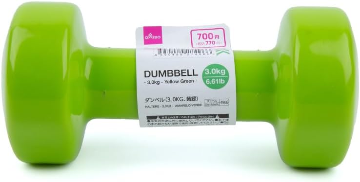 Daiso دمبل دايسو، أصفر أخضر (3 كجم) - Image 1